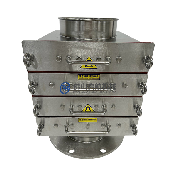 抽屉式除铁器28