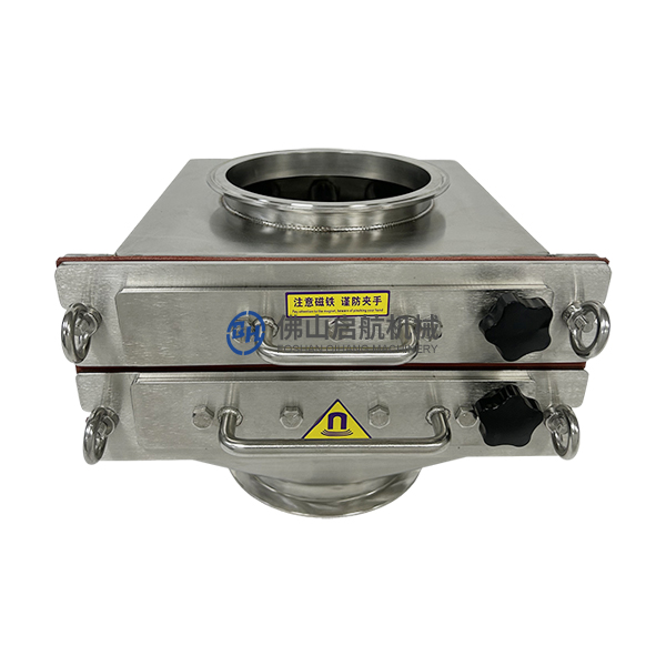 抽屉式除铁器27