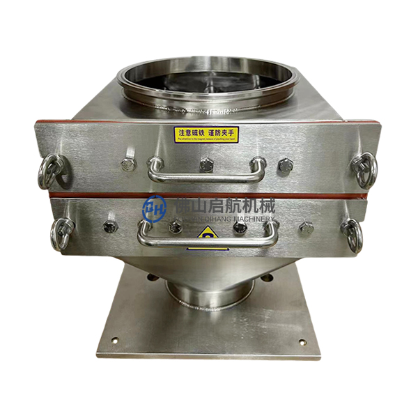 抽屉式除铁器20