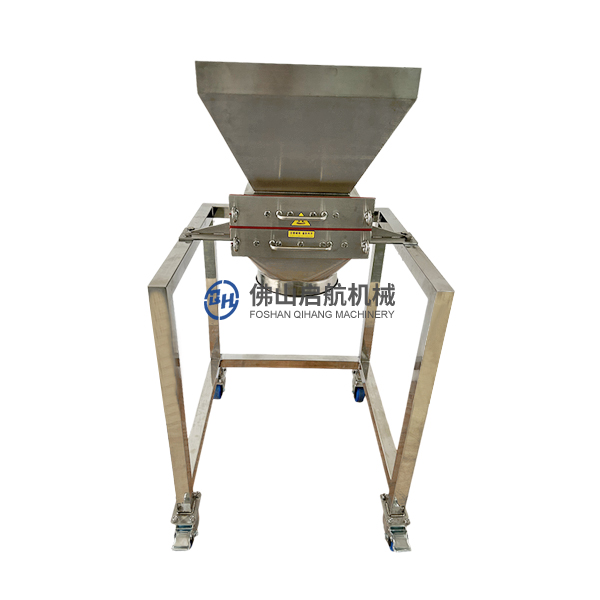 抽屉式除铁器21