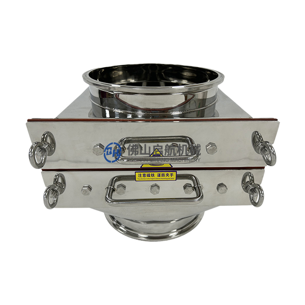 抽屉式除铁器13