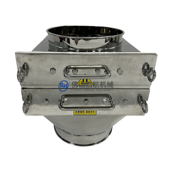 抽屉式除铁器11