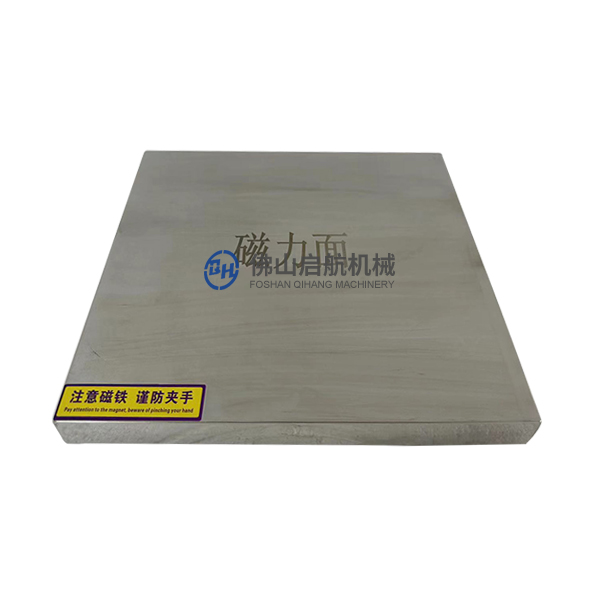 钕铁硼永磁板强磁磁板