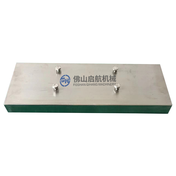 厂家供应磁力板