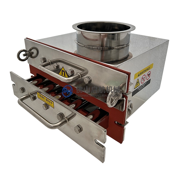 管道式粉料除铁器