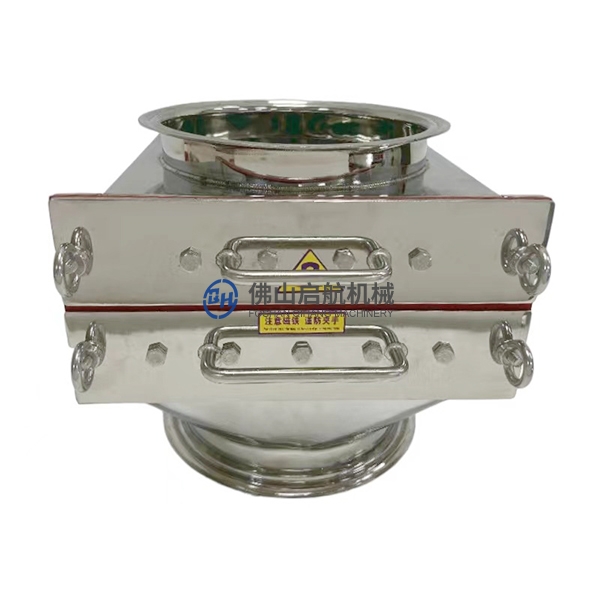 抽屉式除铁器34